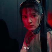 黑石岭怪谈
