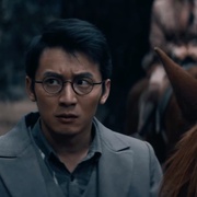 寻龙·镇魂棺