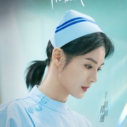 听说你喜欢我