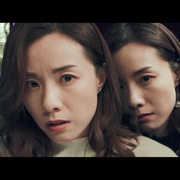 白昼如焚 白晝如焚