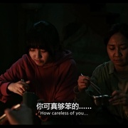 地下室 지하실
