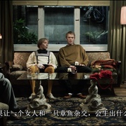 地下室 der bunker
