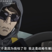 极速车魂 第二季 MFゴースト 2nd Season
