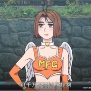 极速车魂 第二季 MFゴースト 2nd Season