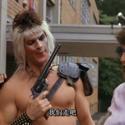 融掉低等生物 Class of Nuke 'Em High
