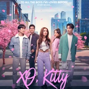 爱你的基蒂 第一季 XO, Kitty Season 1