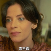 偷心上流 Mica è colpa mia