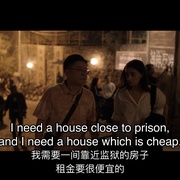 迎刃而姐 Jigra