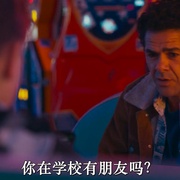 玩具当家 Le Nouveau Jouet