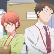 这公司有我喜欢的人 この会社に好きな人がいます