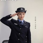 真心英雄