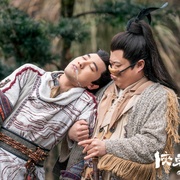 侠客行不通