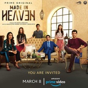 佳偶天成 第一季 Made in Heaven Season 1
