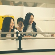 我的ID是江南美人(泰版) หัวใจไม่มีปลอม