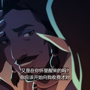 机械之声的传奇 第三季 The Legend of Vox Machina Season 3