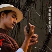 孤星计划