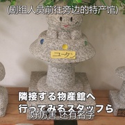 禁断动画48 Not Found 48 ーネットから削除された禁断動画ー