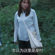 禁断动画48 Not Found 48 ーネットから削除された禁断動画ー