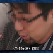 禁断动画48 Not Found 48 ーネットから削除された禁断動画ー