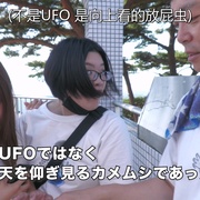 禁断动画48 Not Found 48 ーネットから削除された禁断動画ー