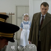守护天使 The Guardian Angel
