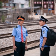 驻站