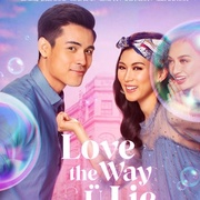 就爱你的谎 Love the Way U Lie