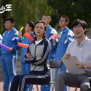 踢球吧少年
