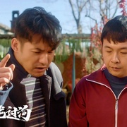 猛龙过沟