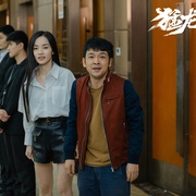 猛龙过沟