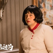 猛龙过沟