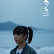 点击查看图片 久别·重逢 久别重逢