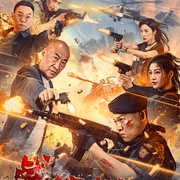 战心时刻