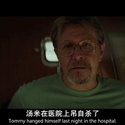 玛丽号 Mary