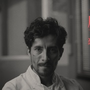 厨房 La Cocina