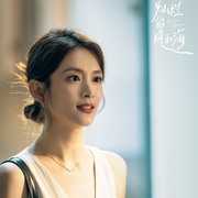 灿烂的风和海