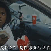 内心之火 The Fire Inside