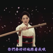 极道鲜师电影版 ごくせん THE MOVIE