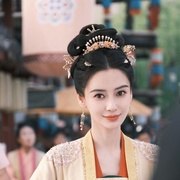相思令