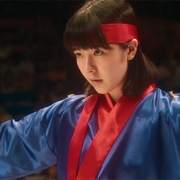 极恶女王 極悪女王