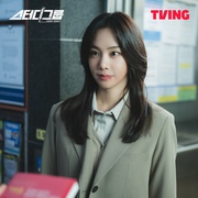 流氓读书会 스터디그룹