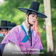 入住汉阳 체크인 한양