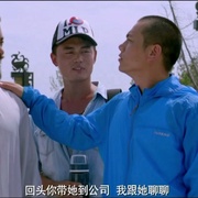 热武青春
