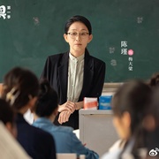 无所畏惧