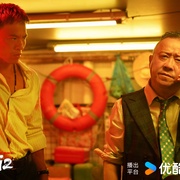 点击查看图片 黑白潜行2