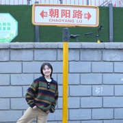 一路朝阳