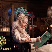 点击查看图片 圣诞奇妙公司 Santa & Cie