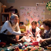 点击查看图片 圣诞奇妙公司 Santa & Cie