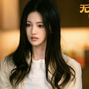无所畏惧2