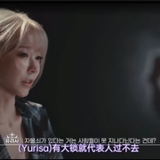 血战 第三季 피의 게임 3